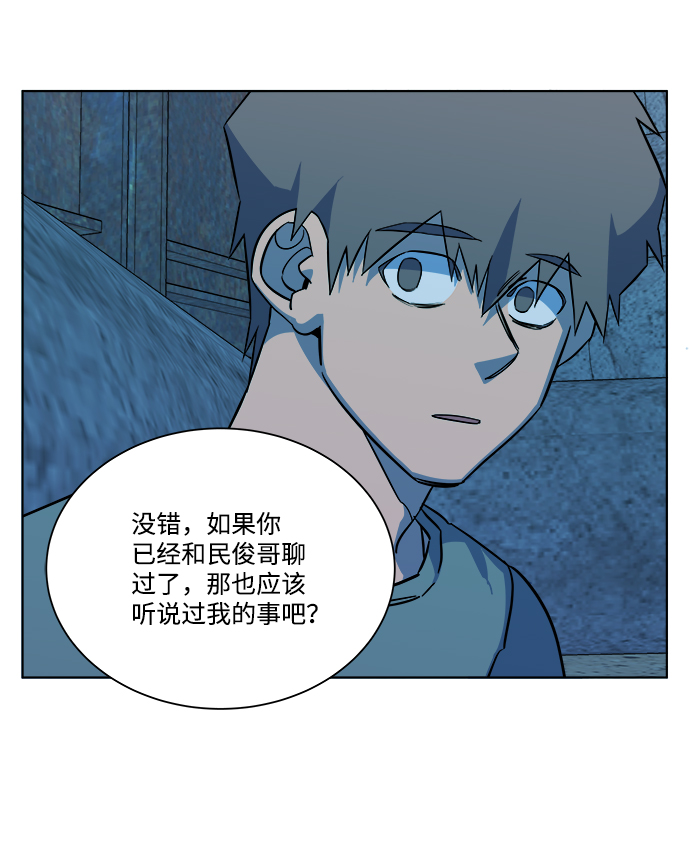 第 76 页
