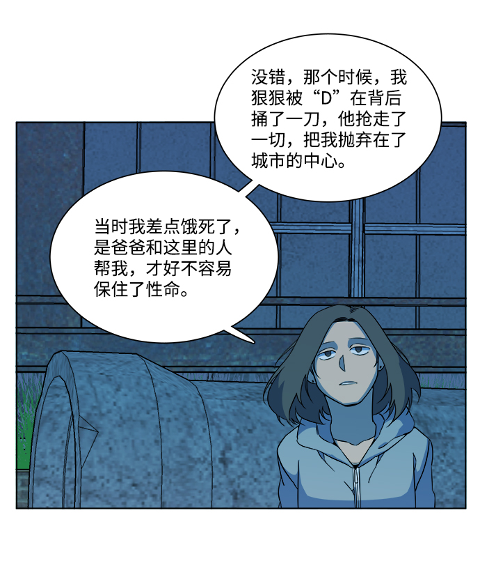 第 78 页