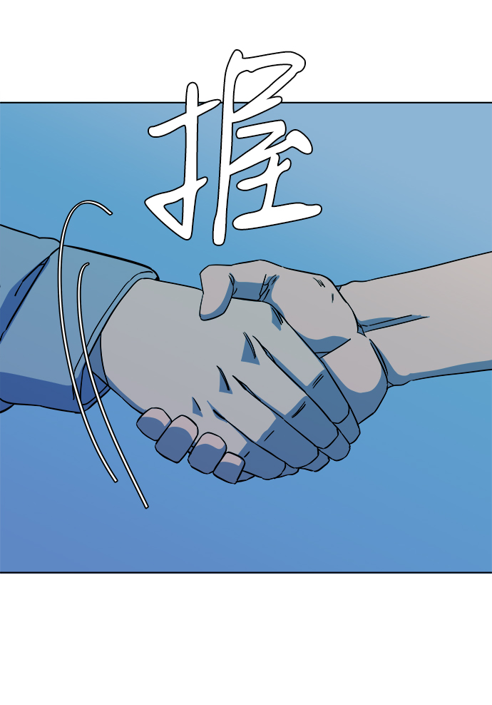 第 88 页