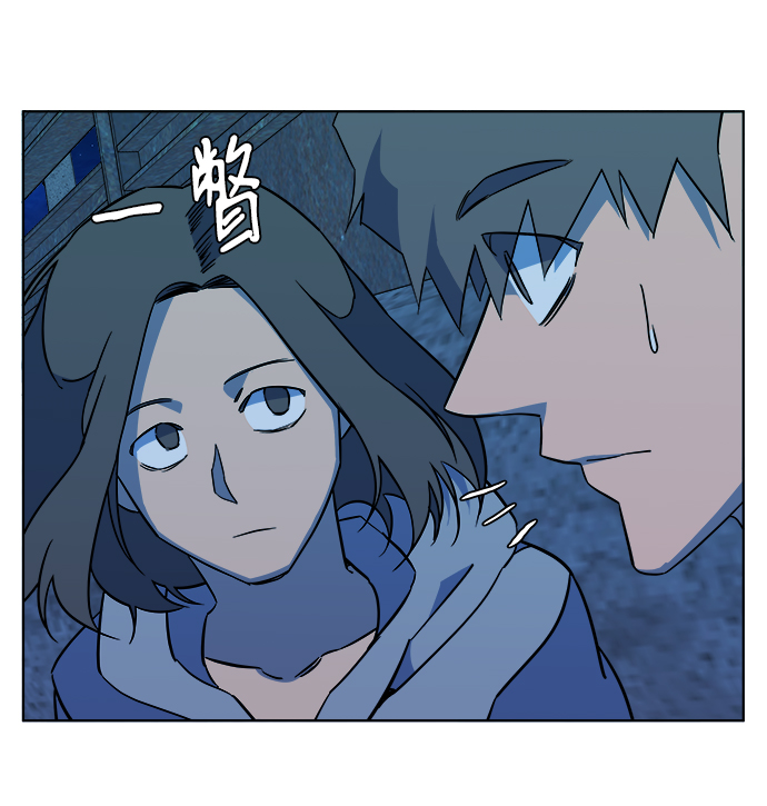 第 91 页