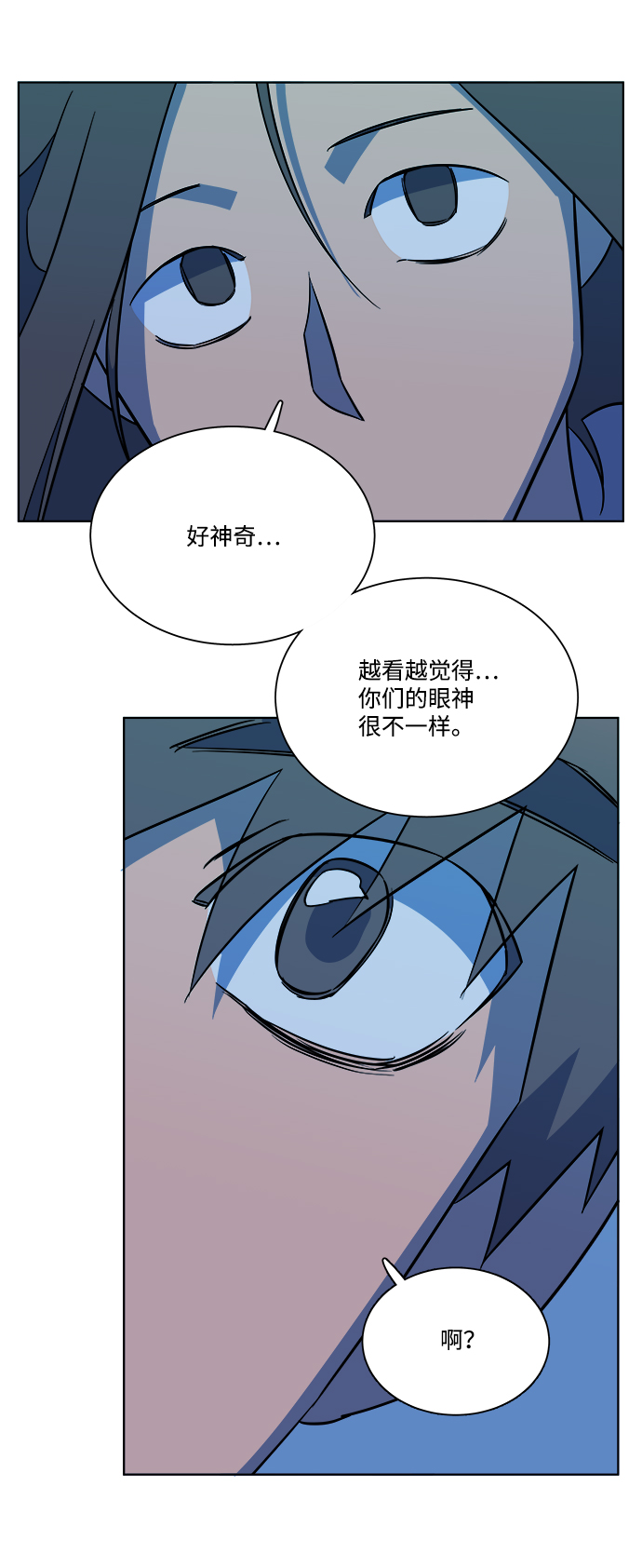 第 92 页