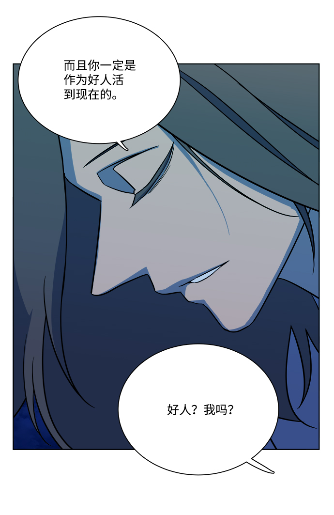 第 94 页