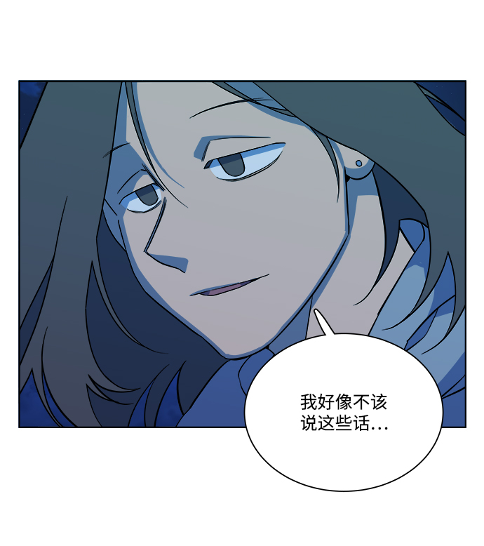 第 96 页