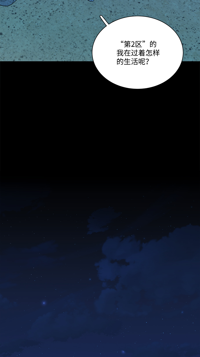 第 98 页
