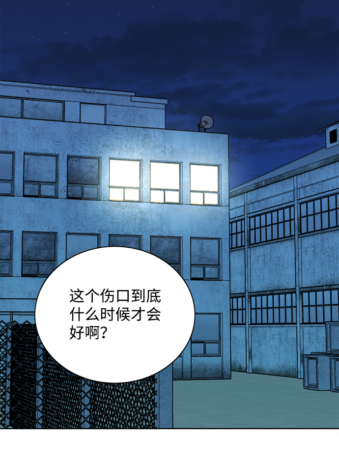 第 99 页