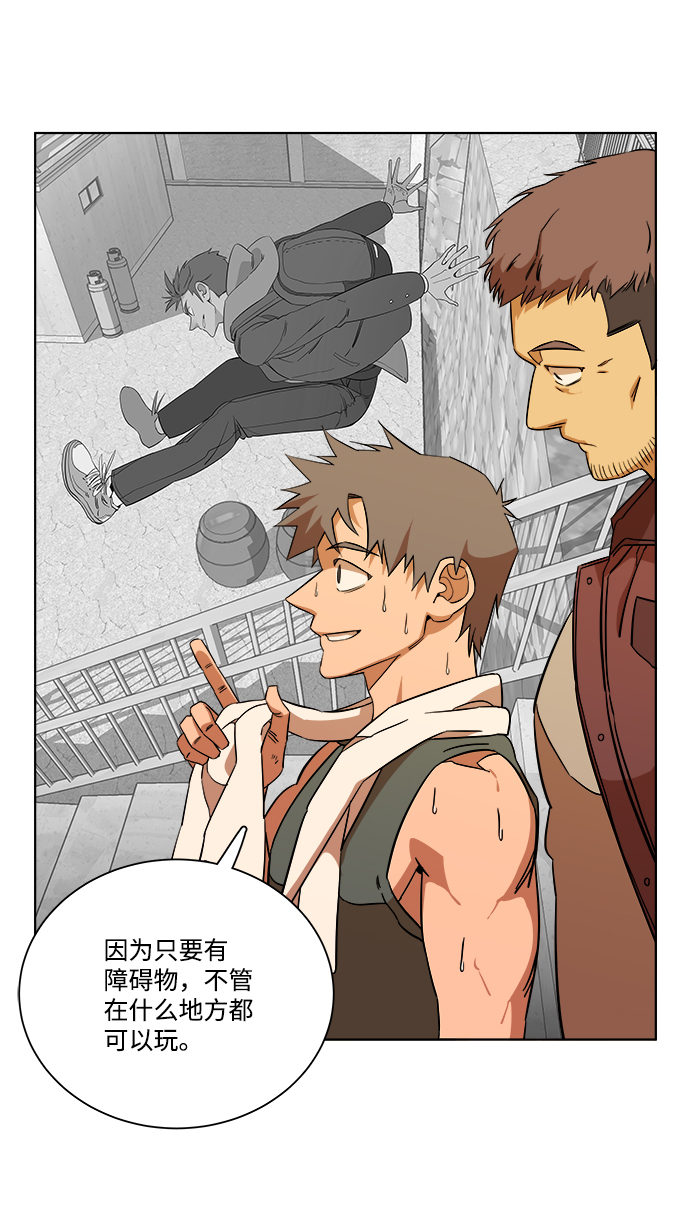 第 27 页