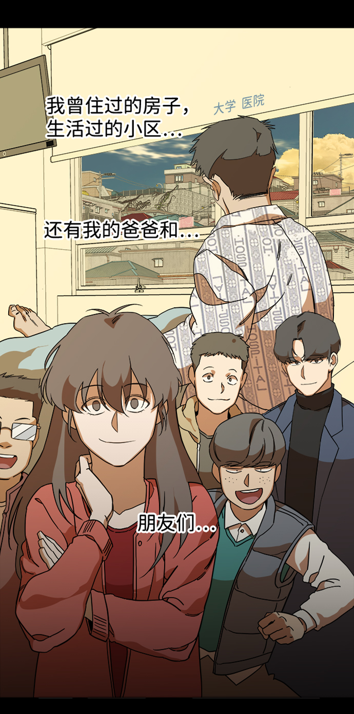 第 56 页