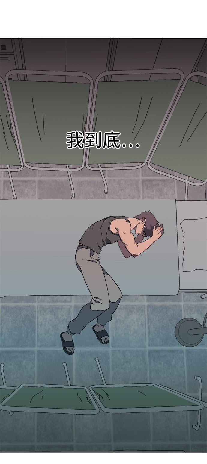 第 67 页