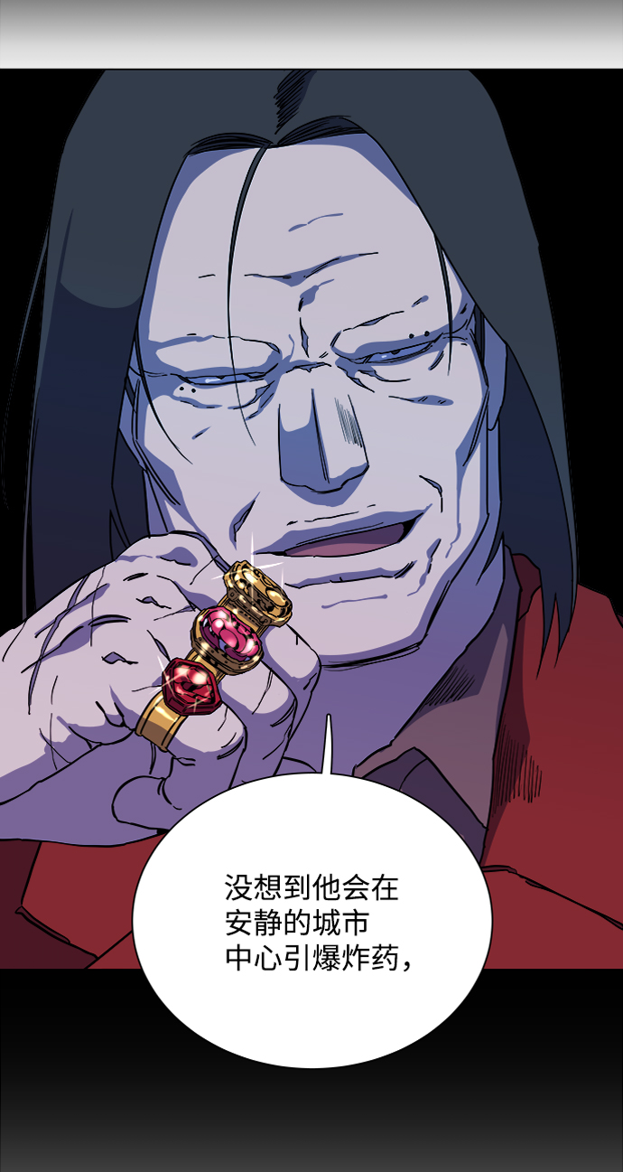 第 71 页