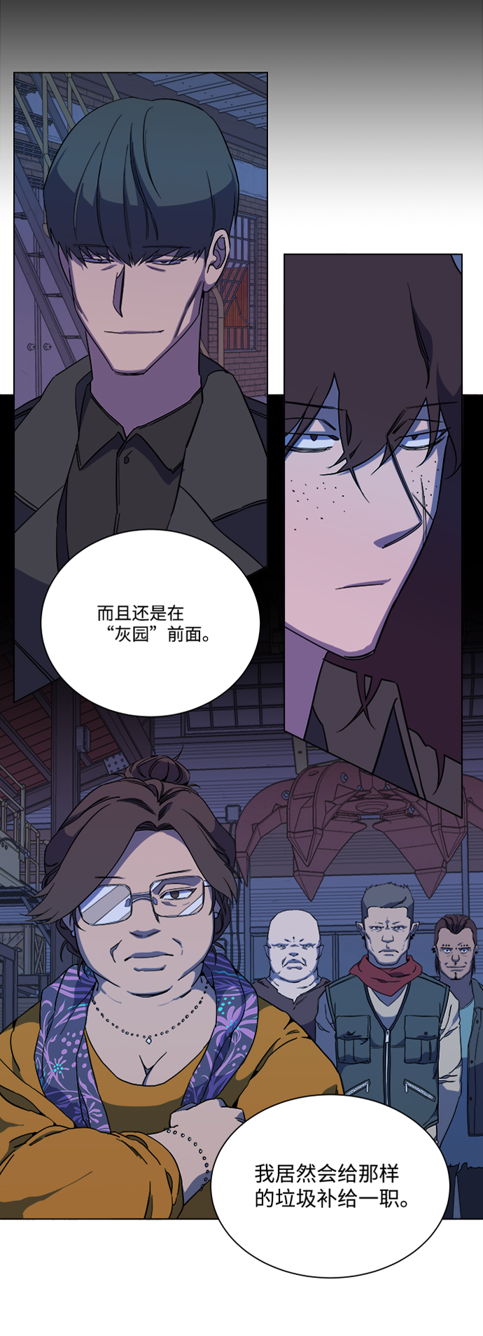 第 72 页