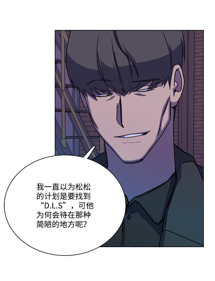 第 75 页