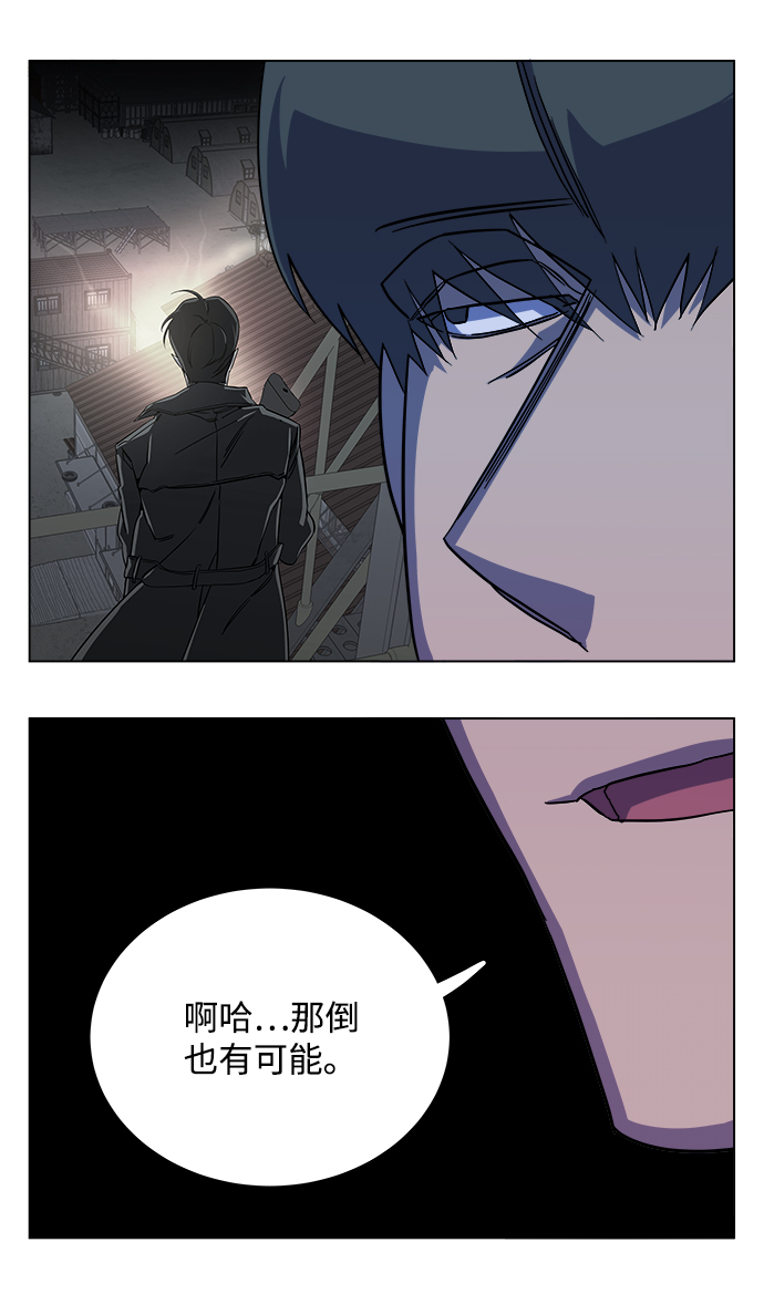 第 78 页