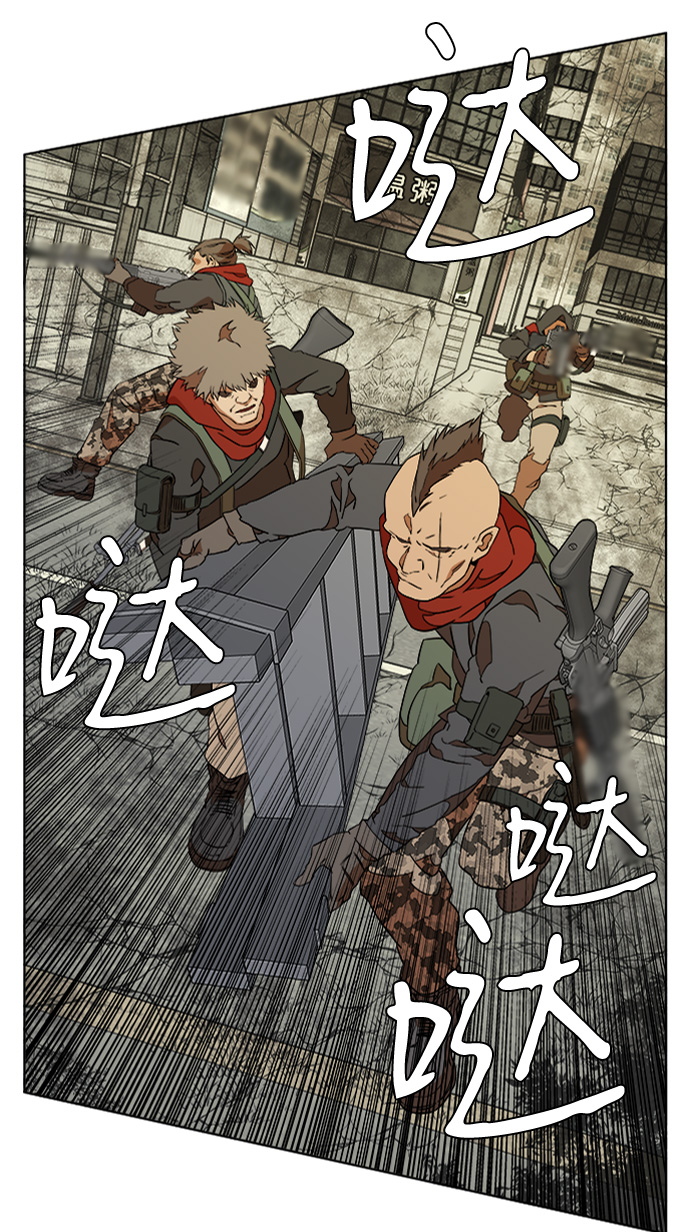 第 39 页