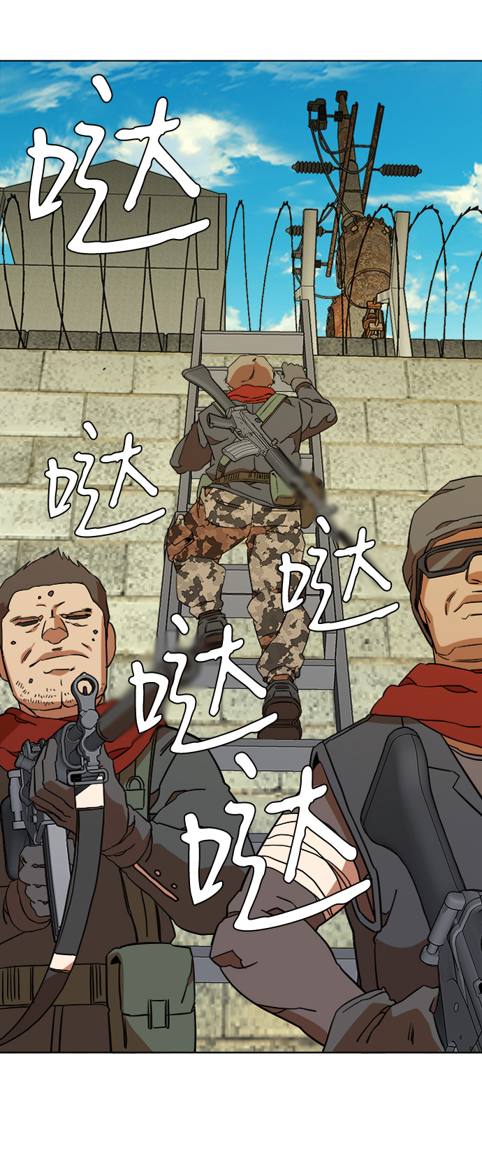 第 41 页