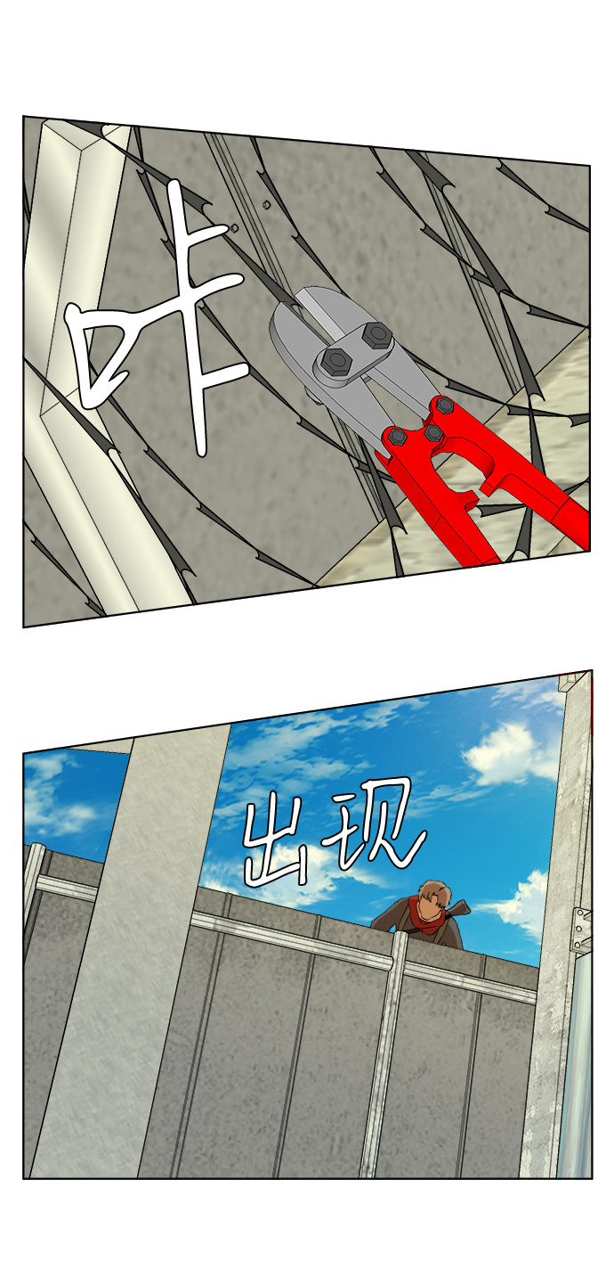 第 42 页