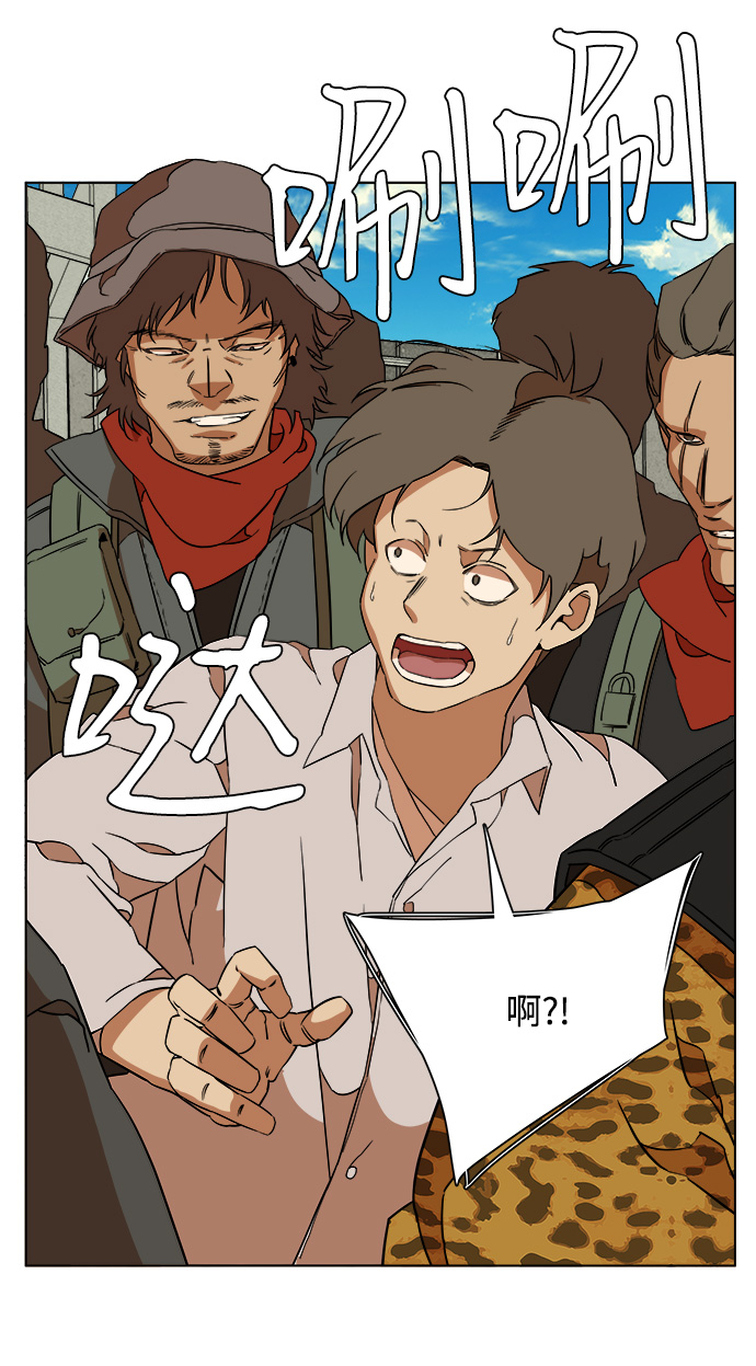 第 57 页
