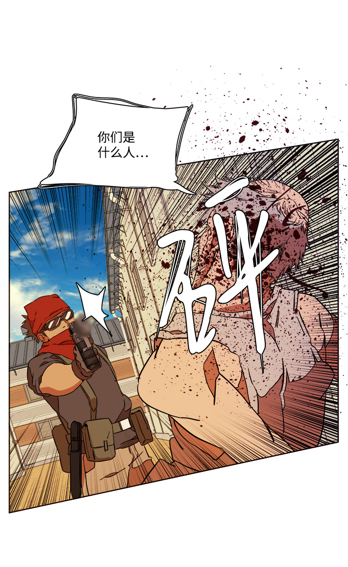 第 62 页