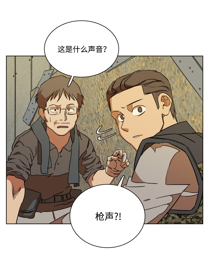 第 64 页