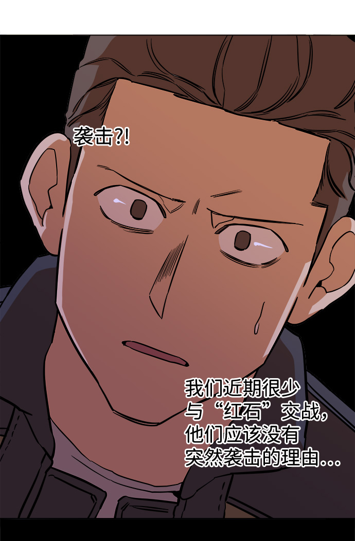 第 70 页