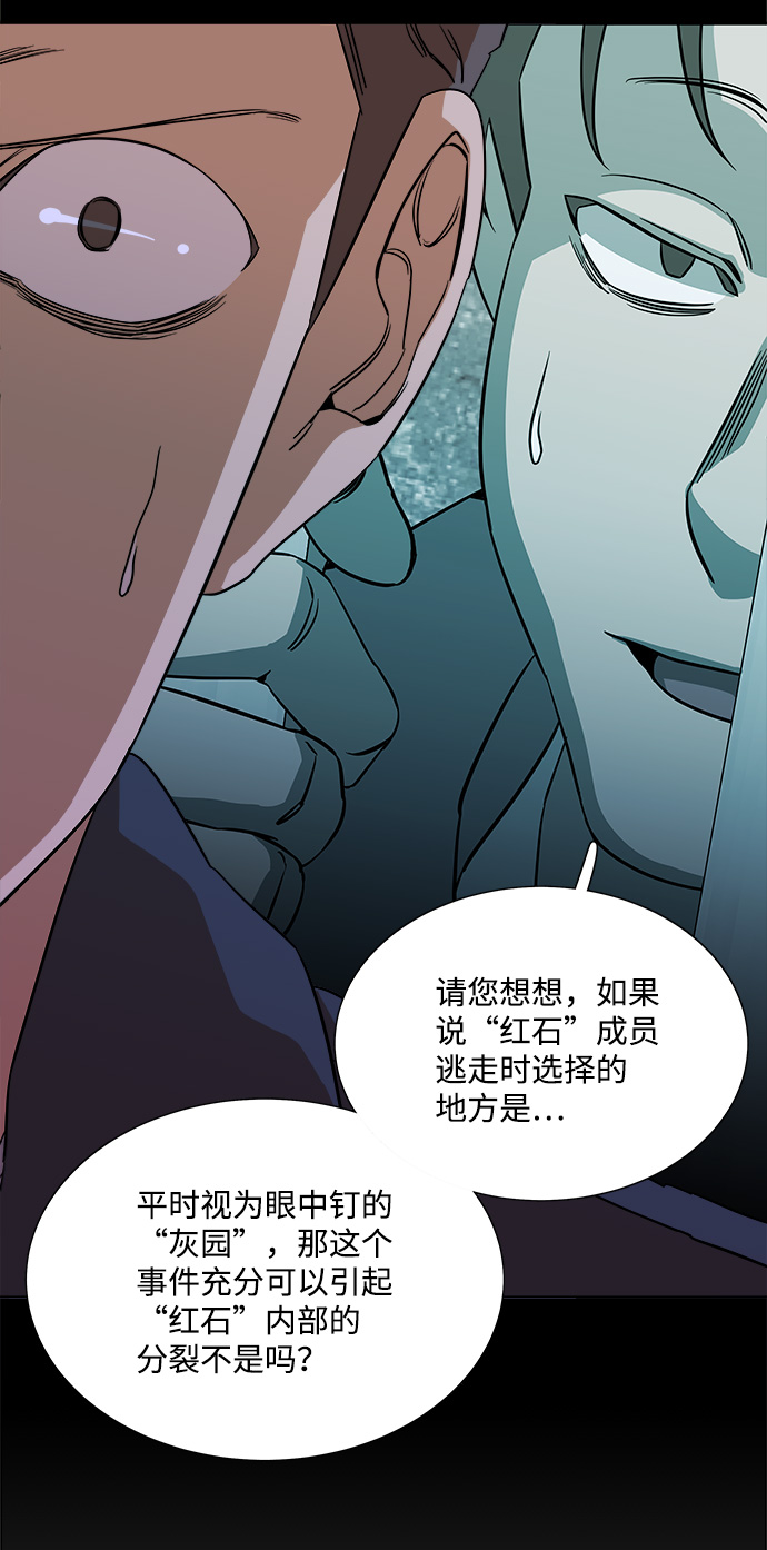 第 72 页