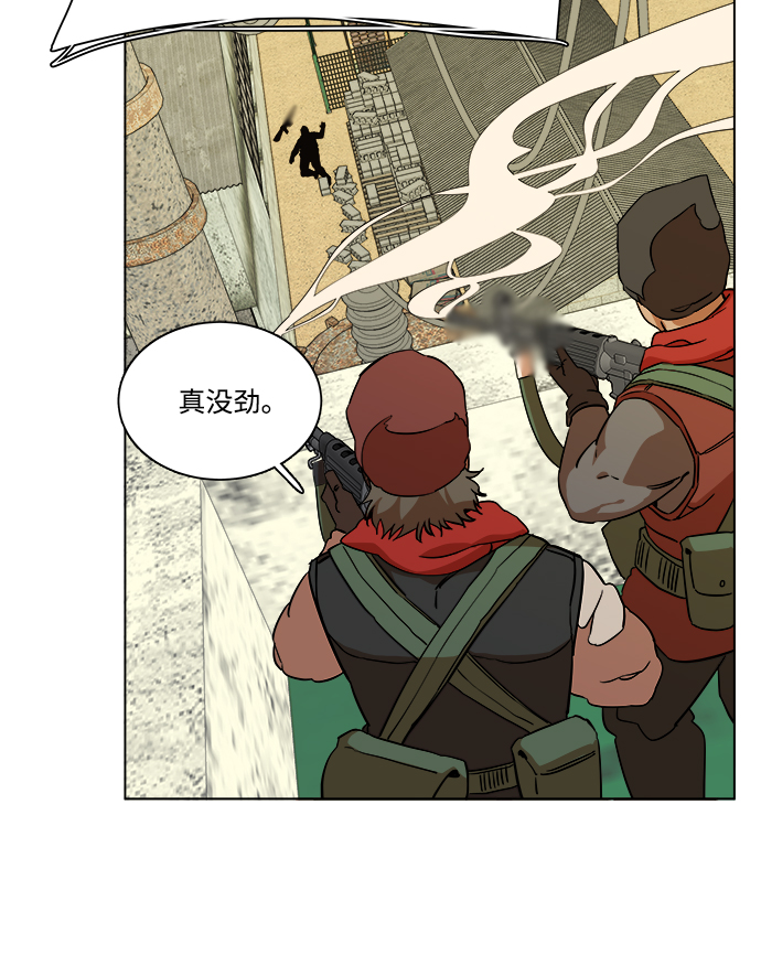 第 40 页
