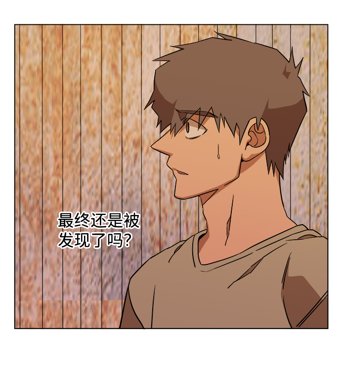 第 47 页