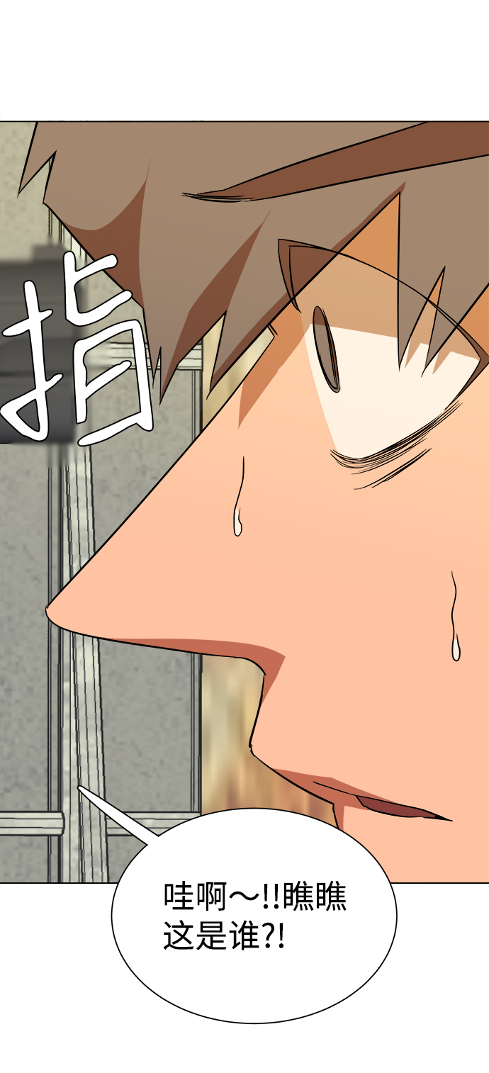 第 65 页