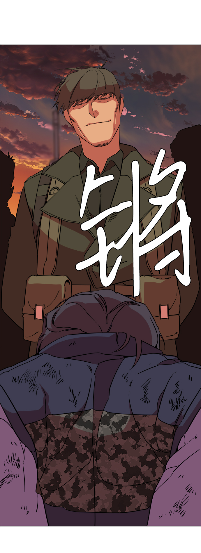 第 73 页