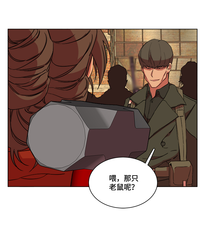 第 78 页