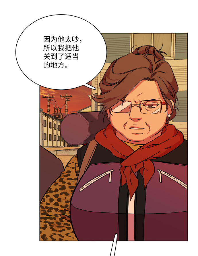 第 79 页