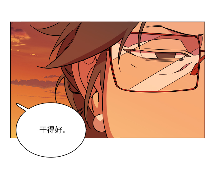 第 81 页