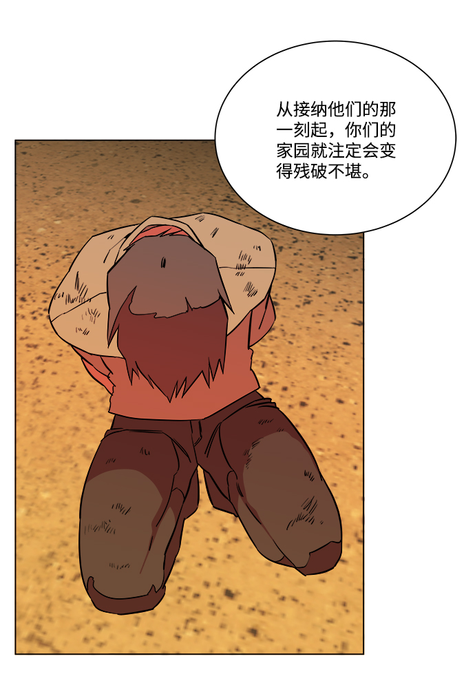 第 83 页