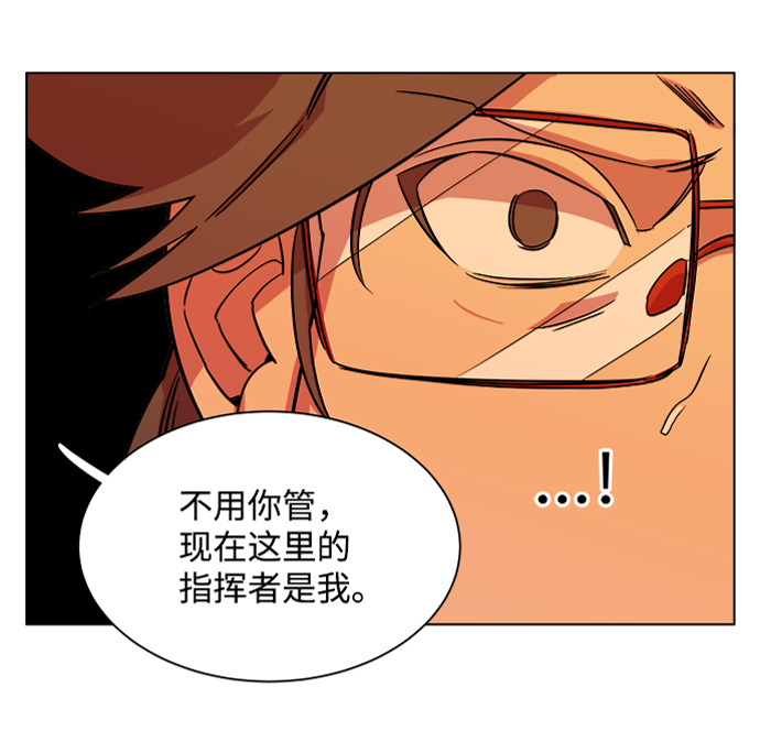 第 94 页