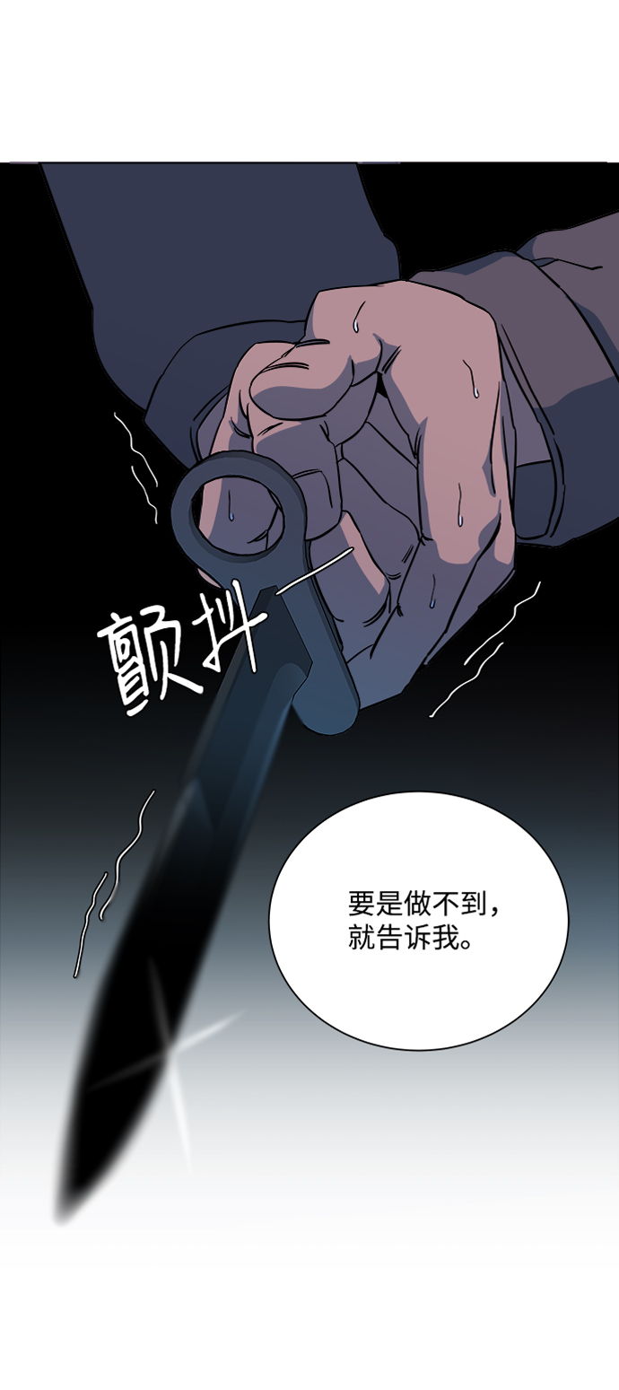 第 98 页