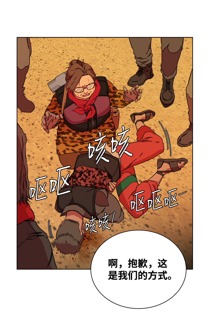 第 51 页