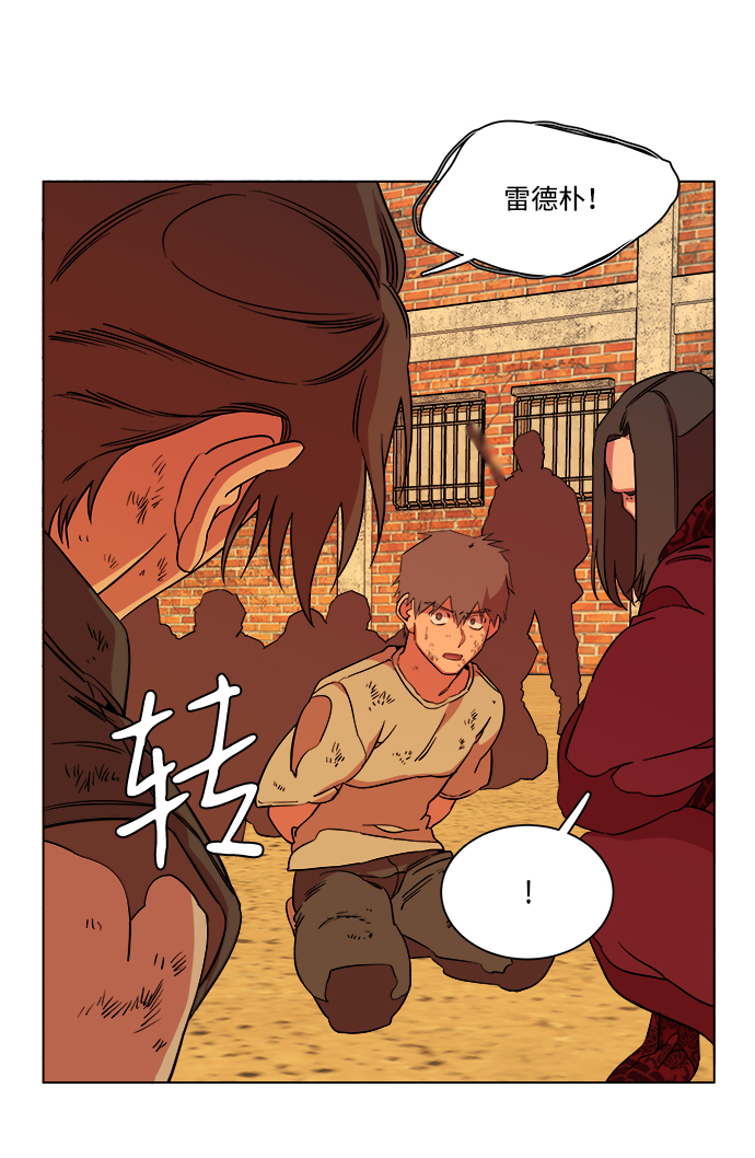 第 52 页