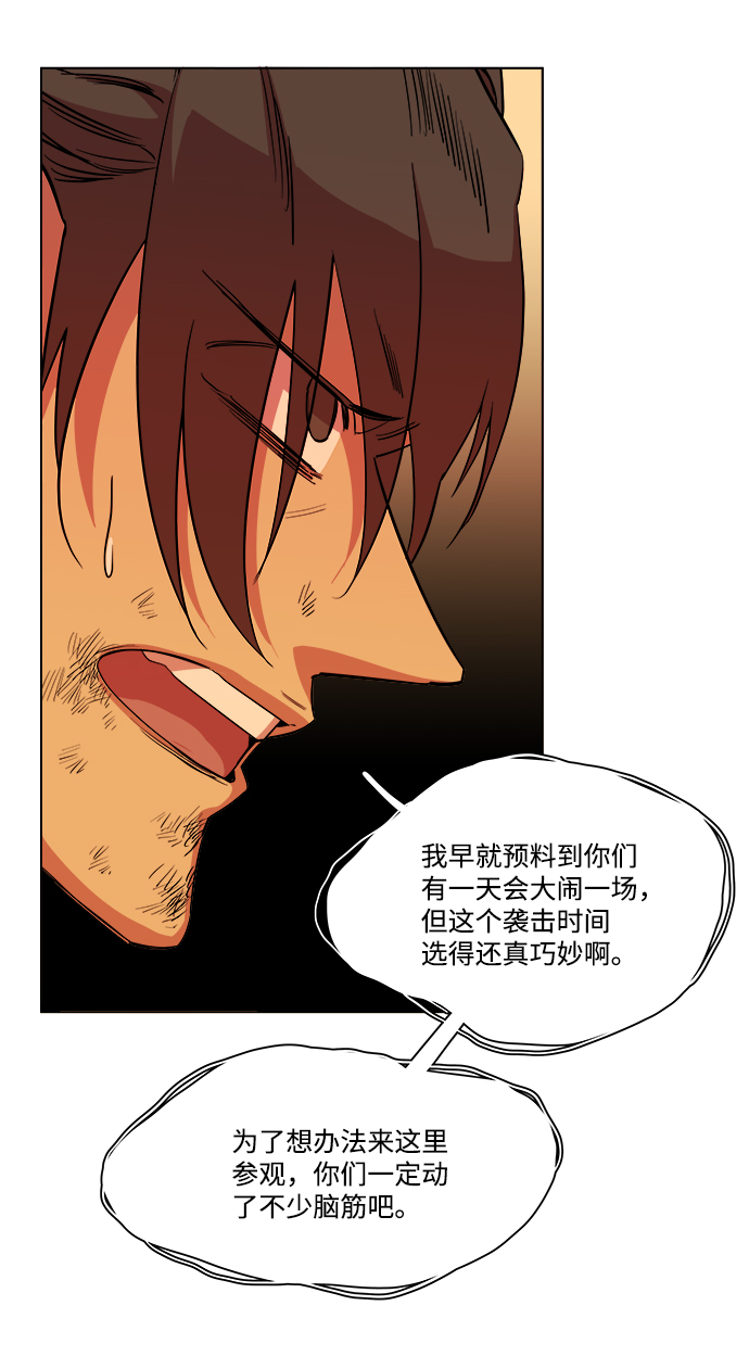 第 55 页
