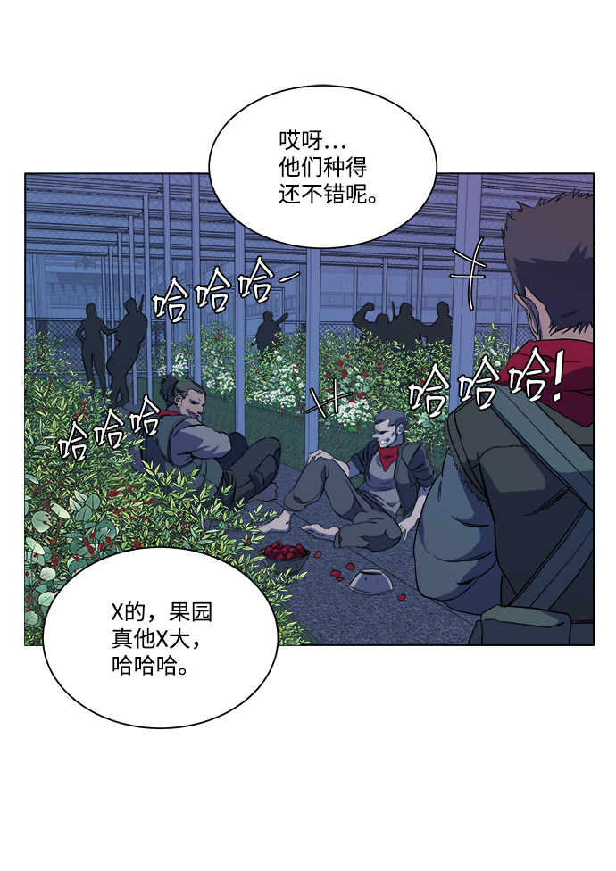 第 66 页