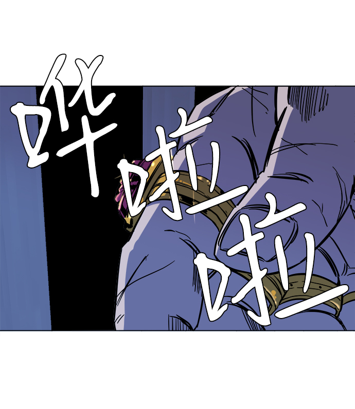 第 70 页