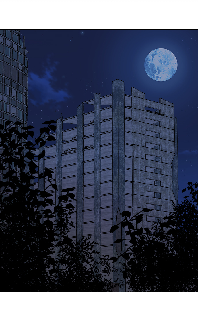 第 73 页