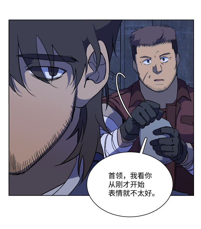 第 76 页