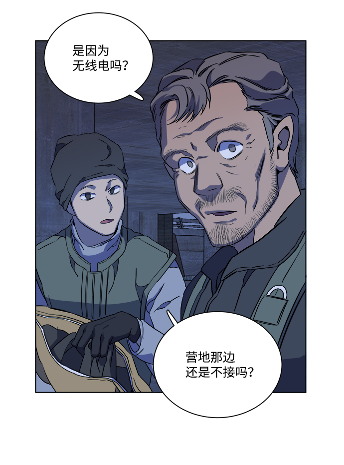 第 78 页