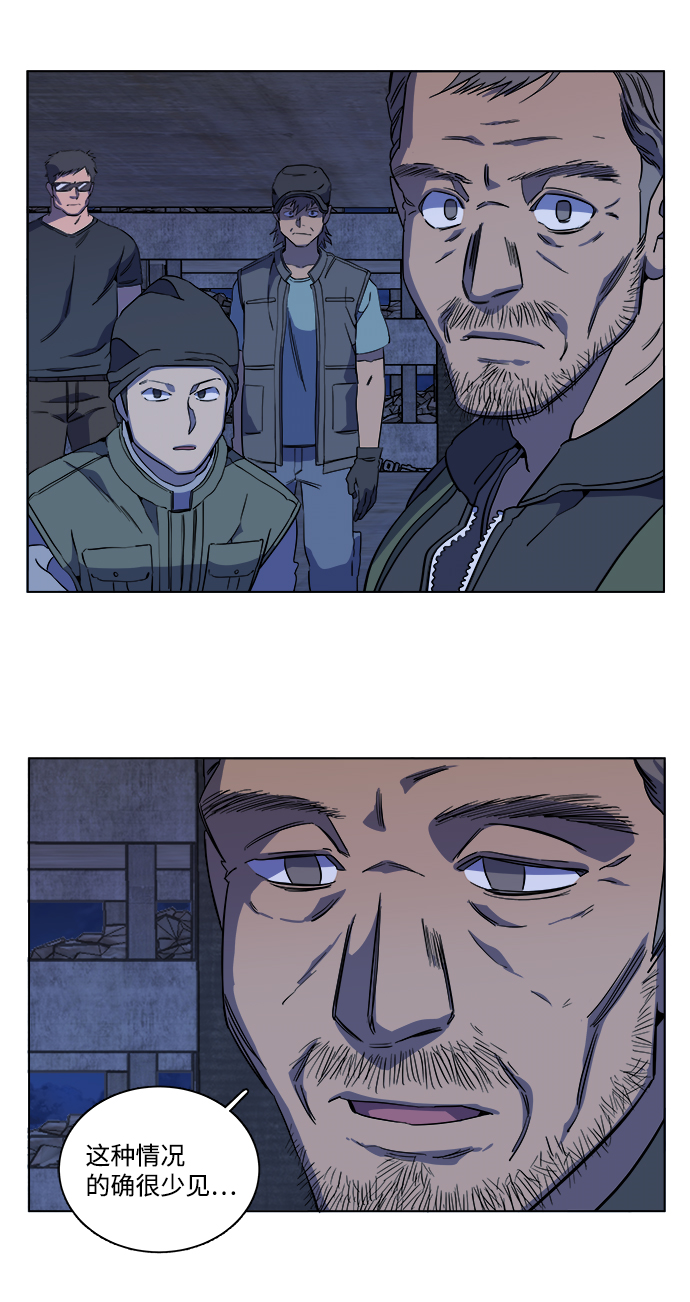 第 82 页