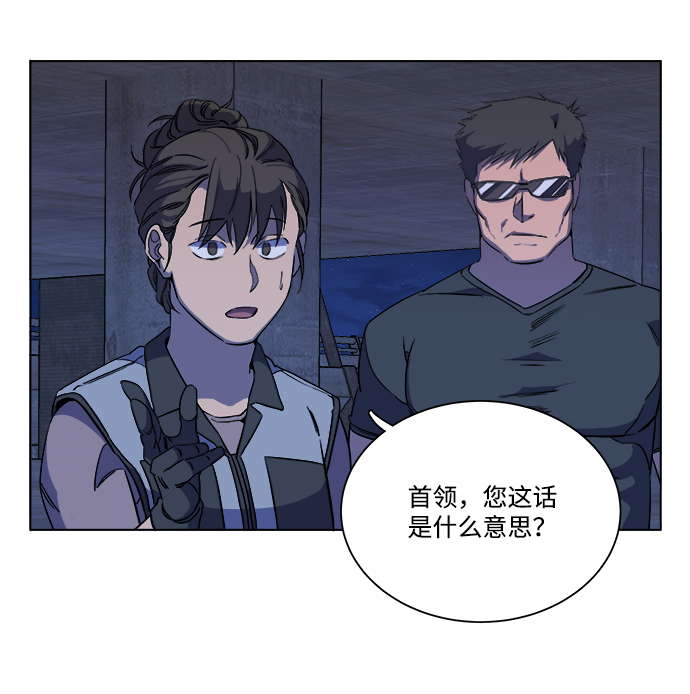 第 84 页