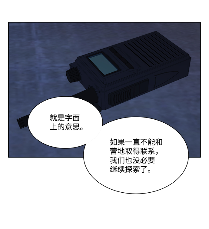 第 85 页