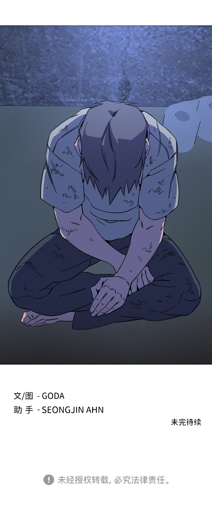 第 91 页