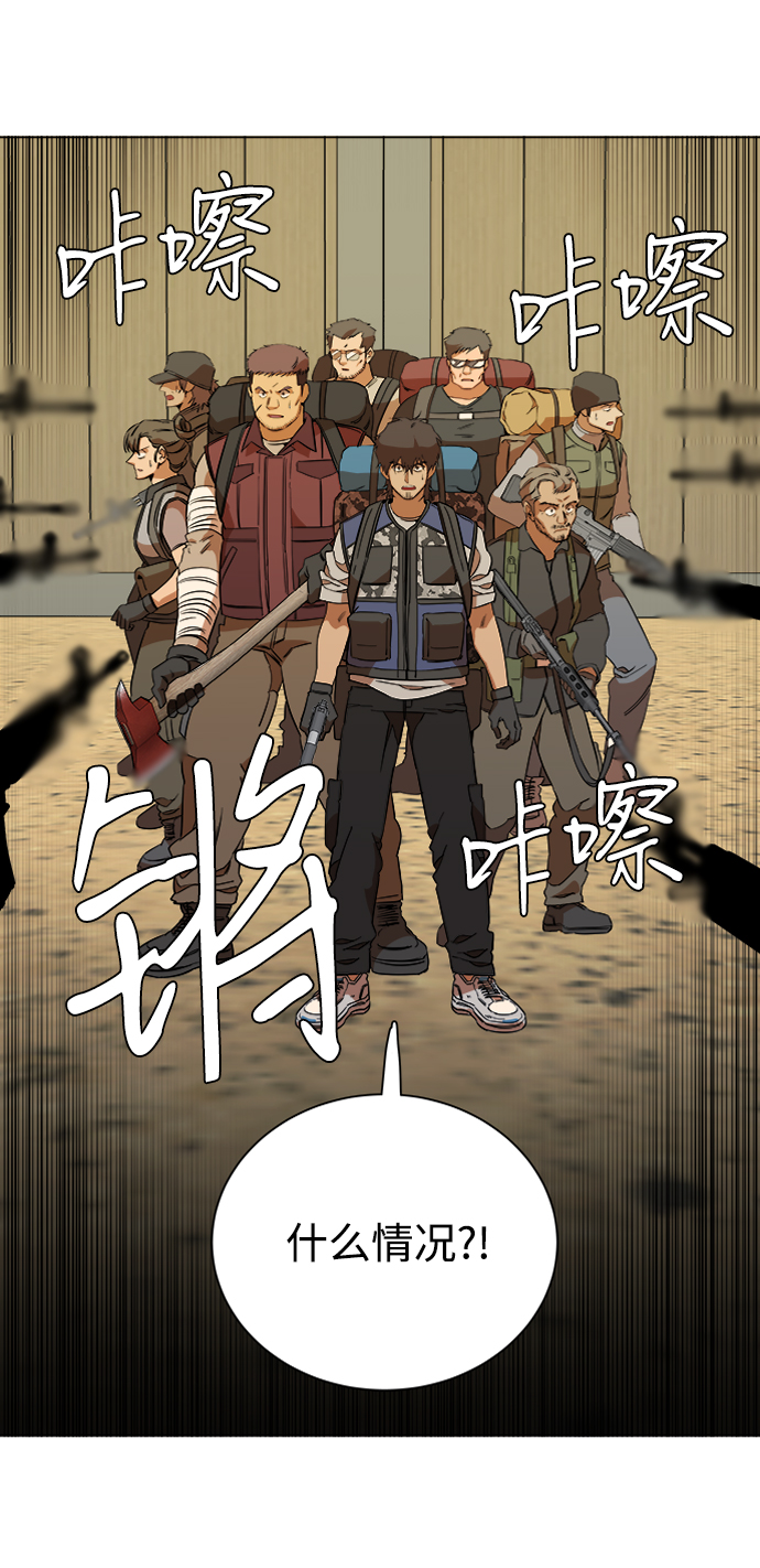 第 42 页