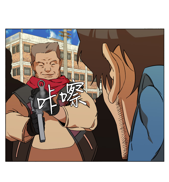 第 44 页