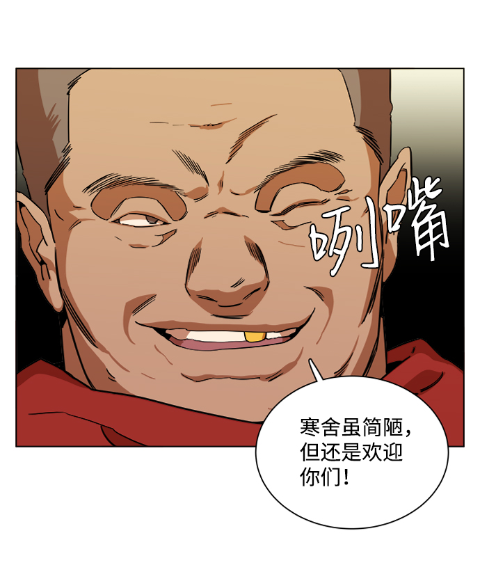 第 45 页