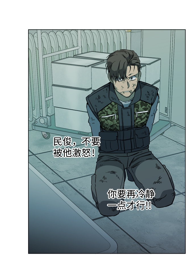 第 65 页